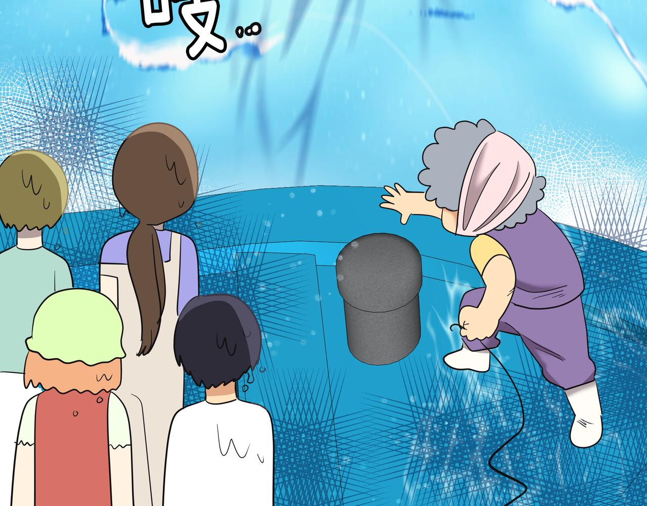 第39话 救救鲨鱼122