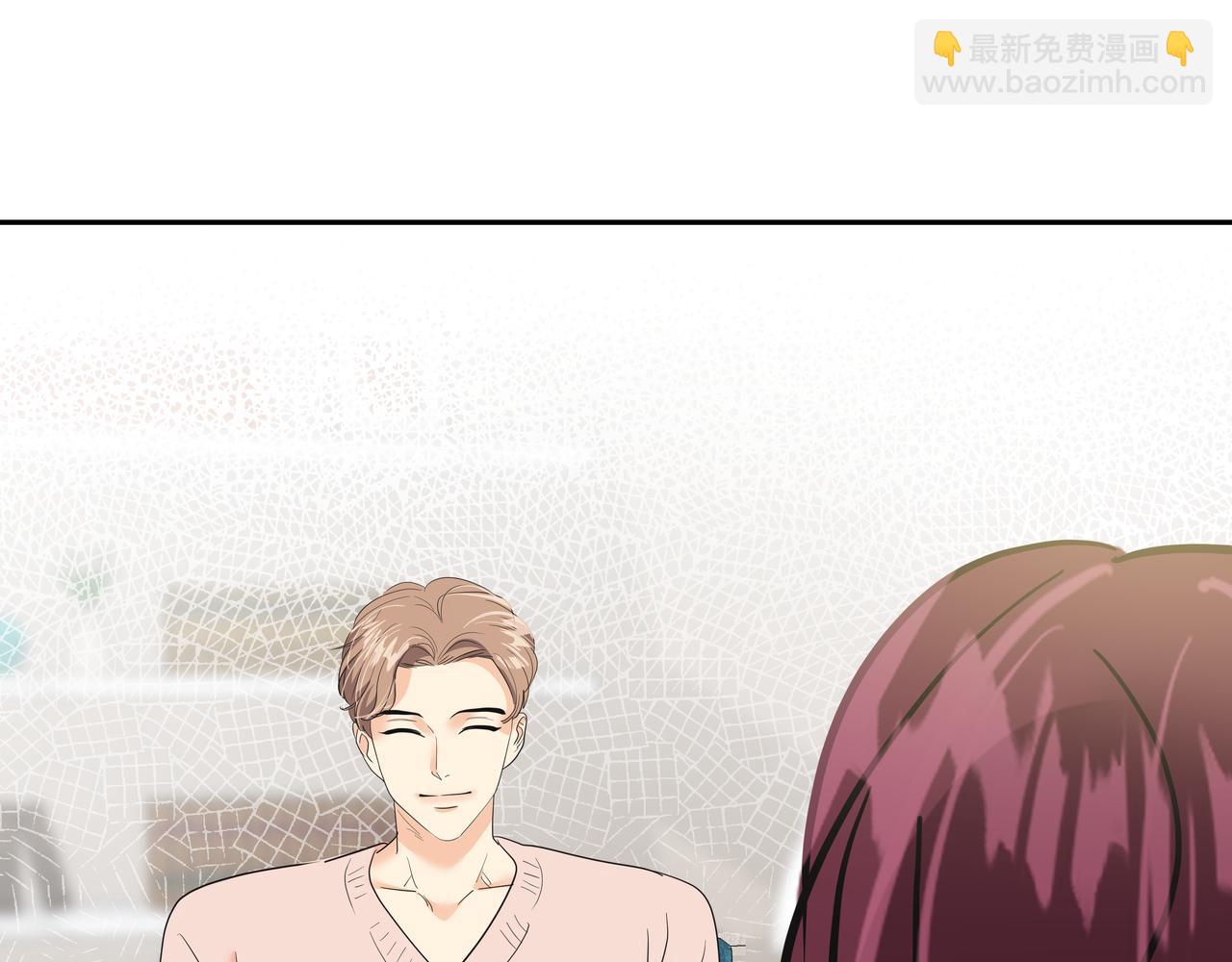 第39话 救救鲨鱼179