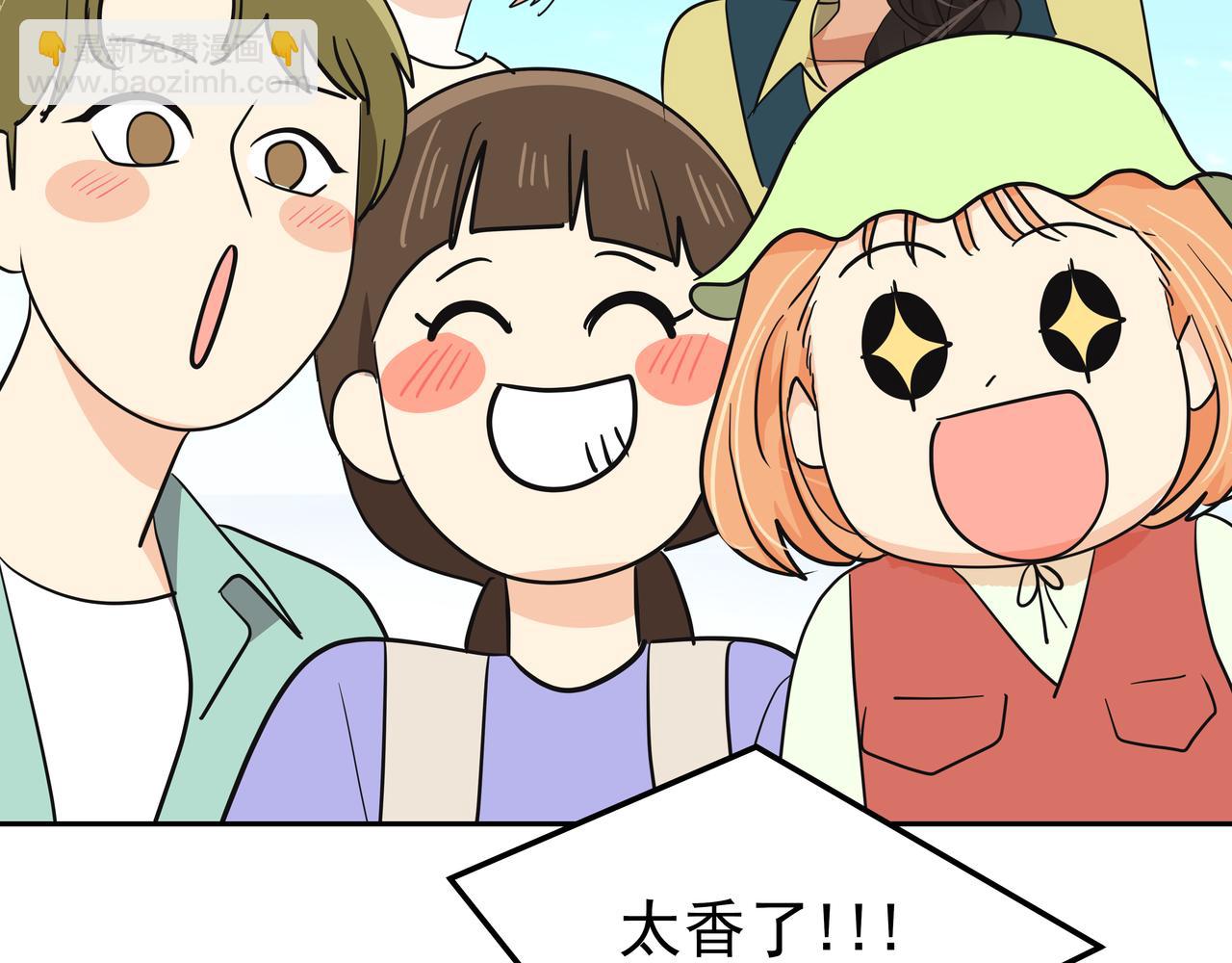 第39话 救救鲨鱼186
