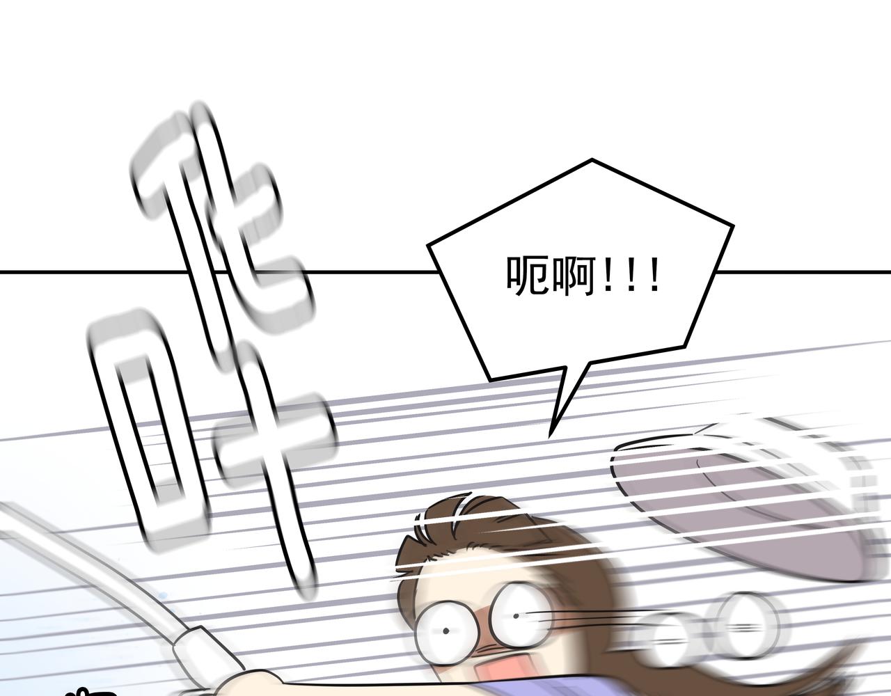 第39话 救救鲨鱼19