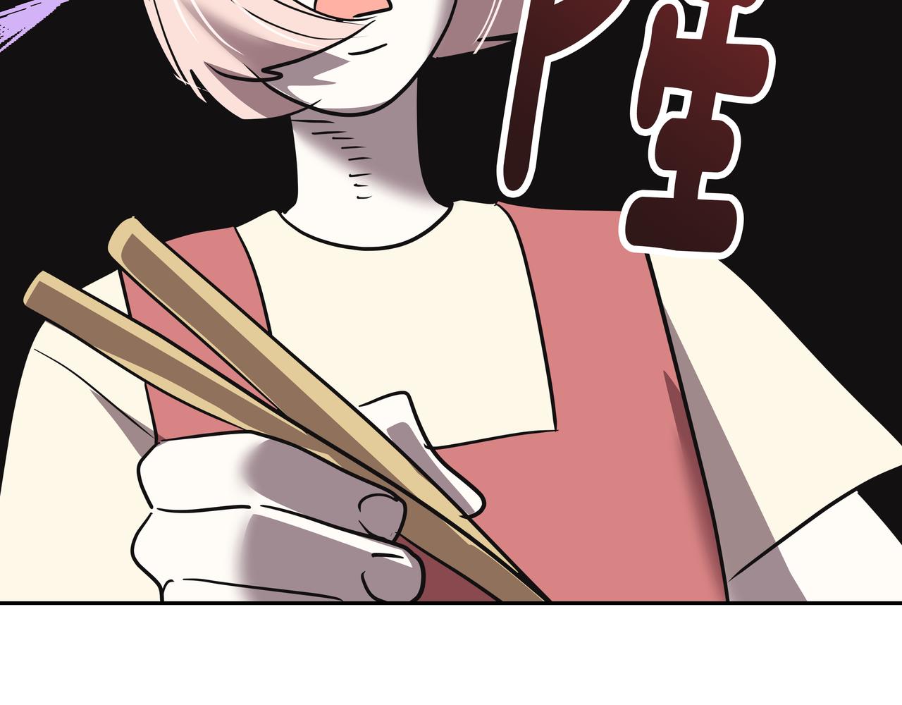 第39话 救救鲨鱼195