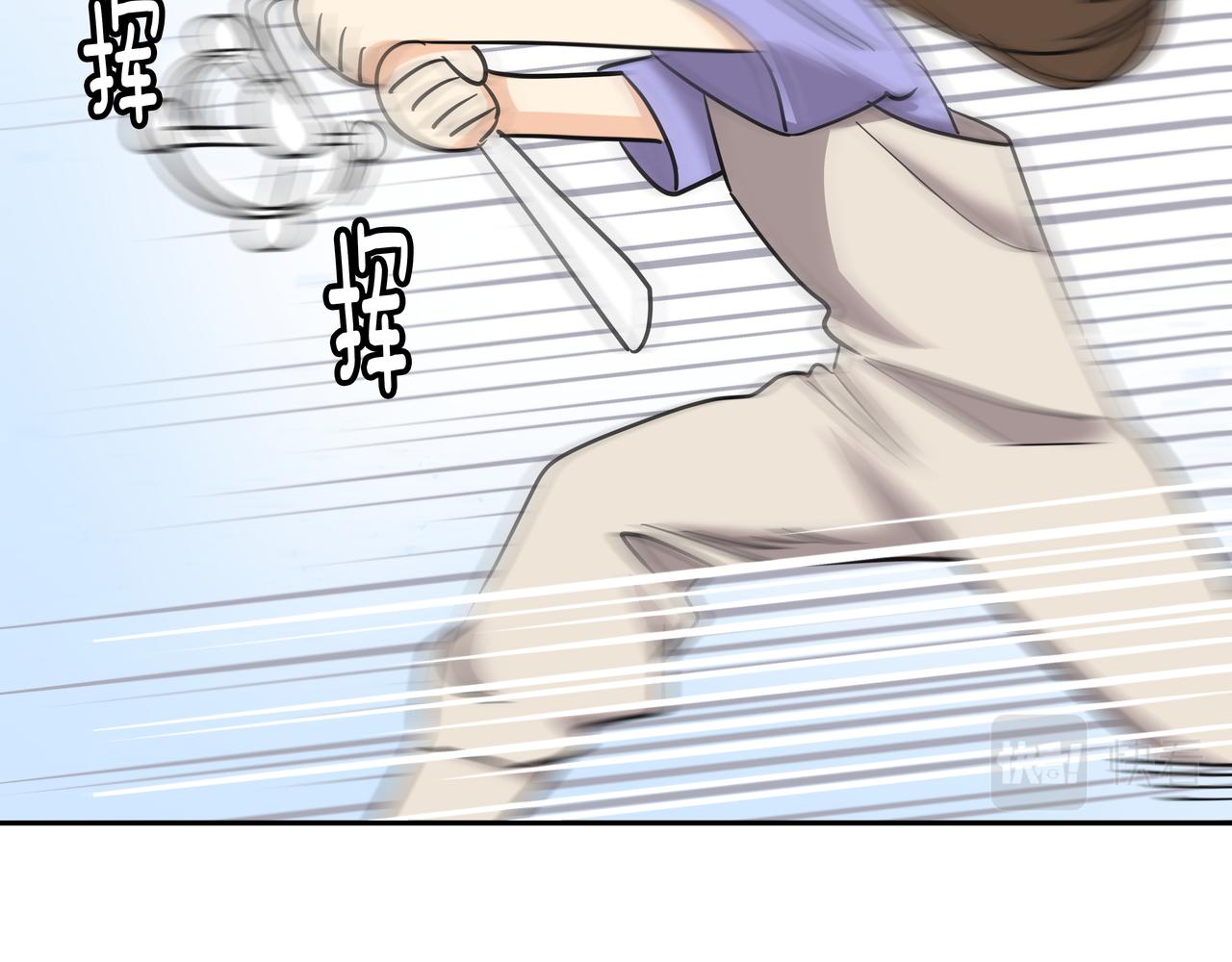 第39话 救救鲨鱼20