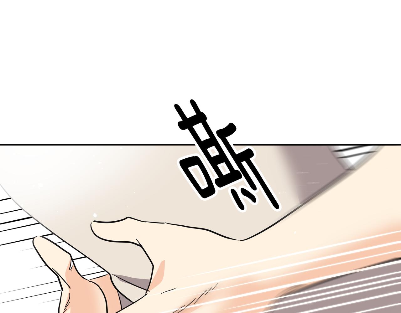 第39话 救救鲨鱼22
