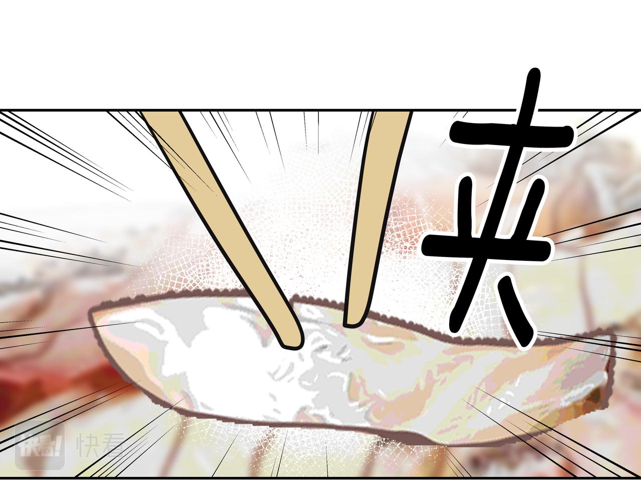 第39话 救救鲨鱼222