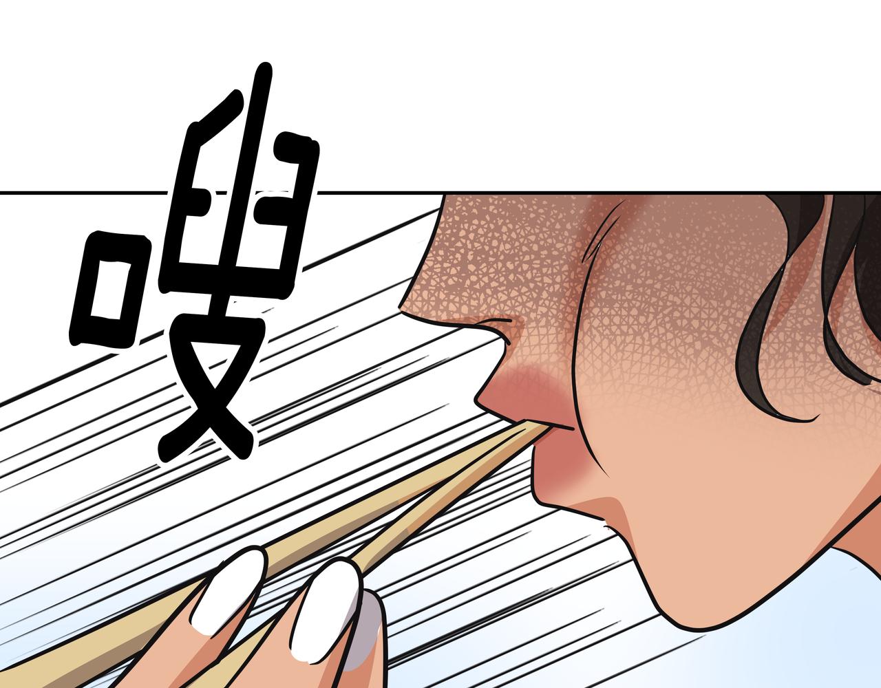 第39话 救救鲨鱼223