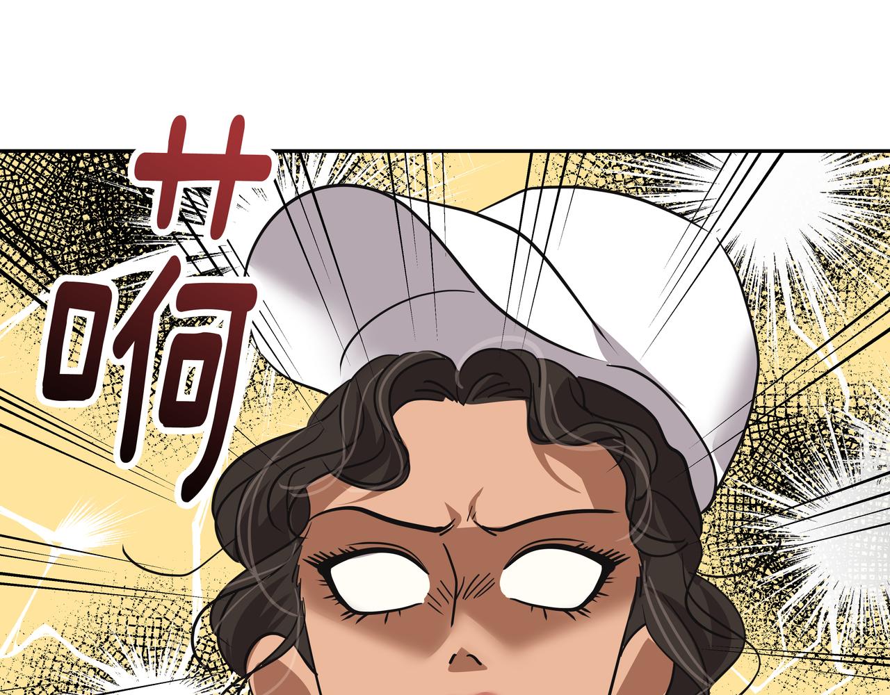 第39话 救救鲨鱼225