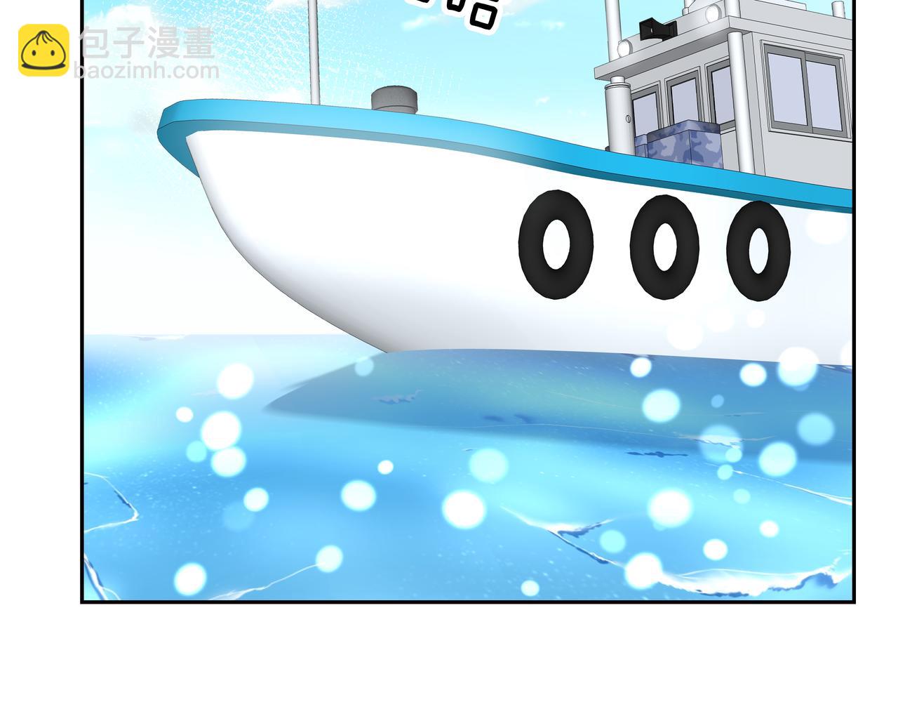 第39话 救救鲨鱼238