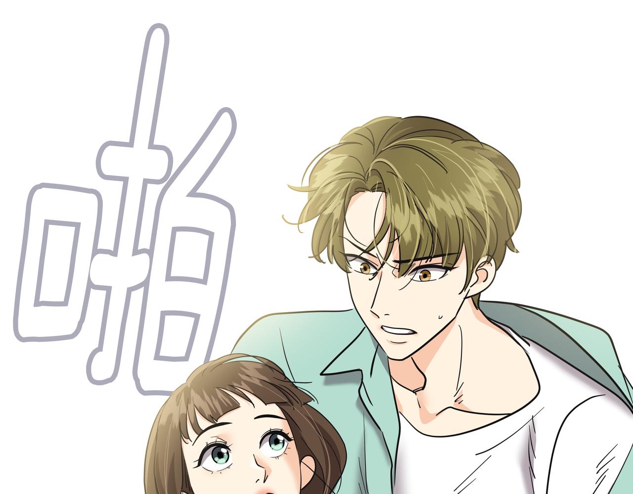 第39话 救救鲨鱼25