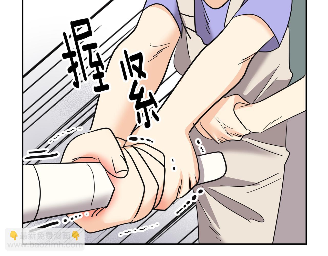 第39话 救救鲨鱼41