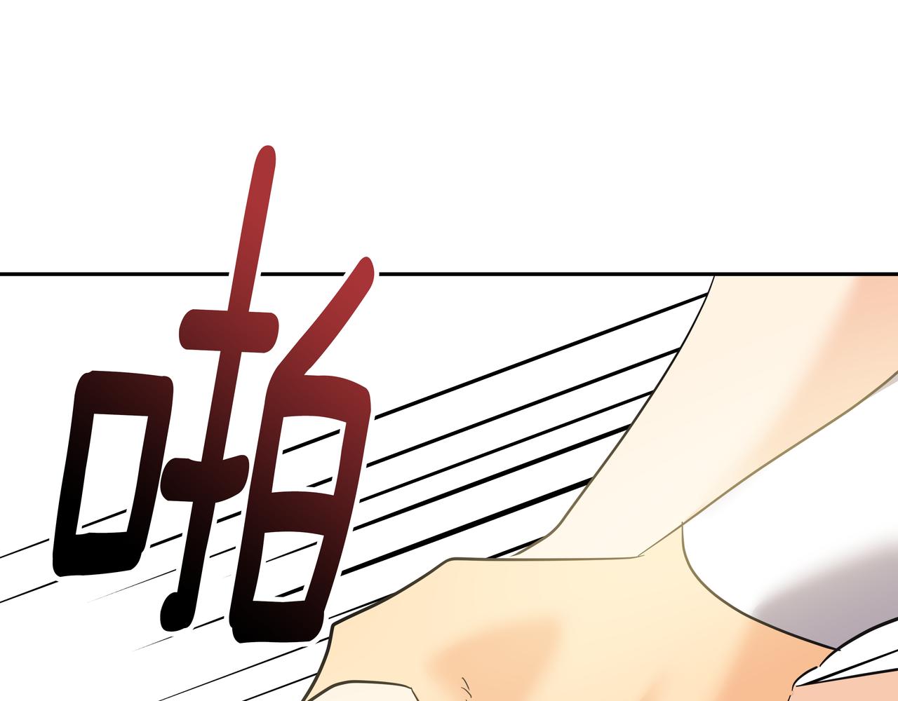 第39话 救救鲨鱼43