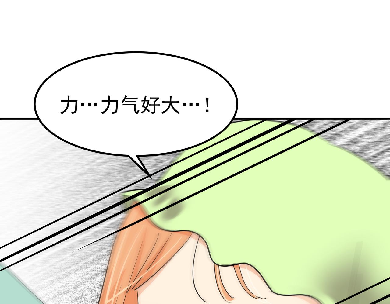 第39话 救救鲨鱼59