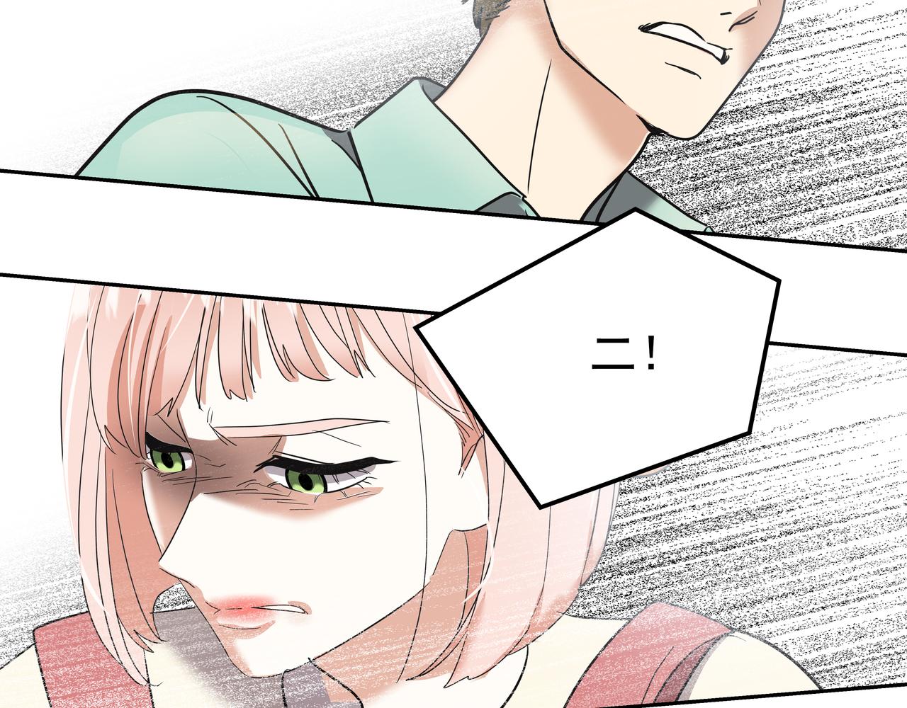 第39话 救救鲨鱼88