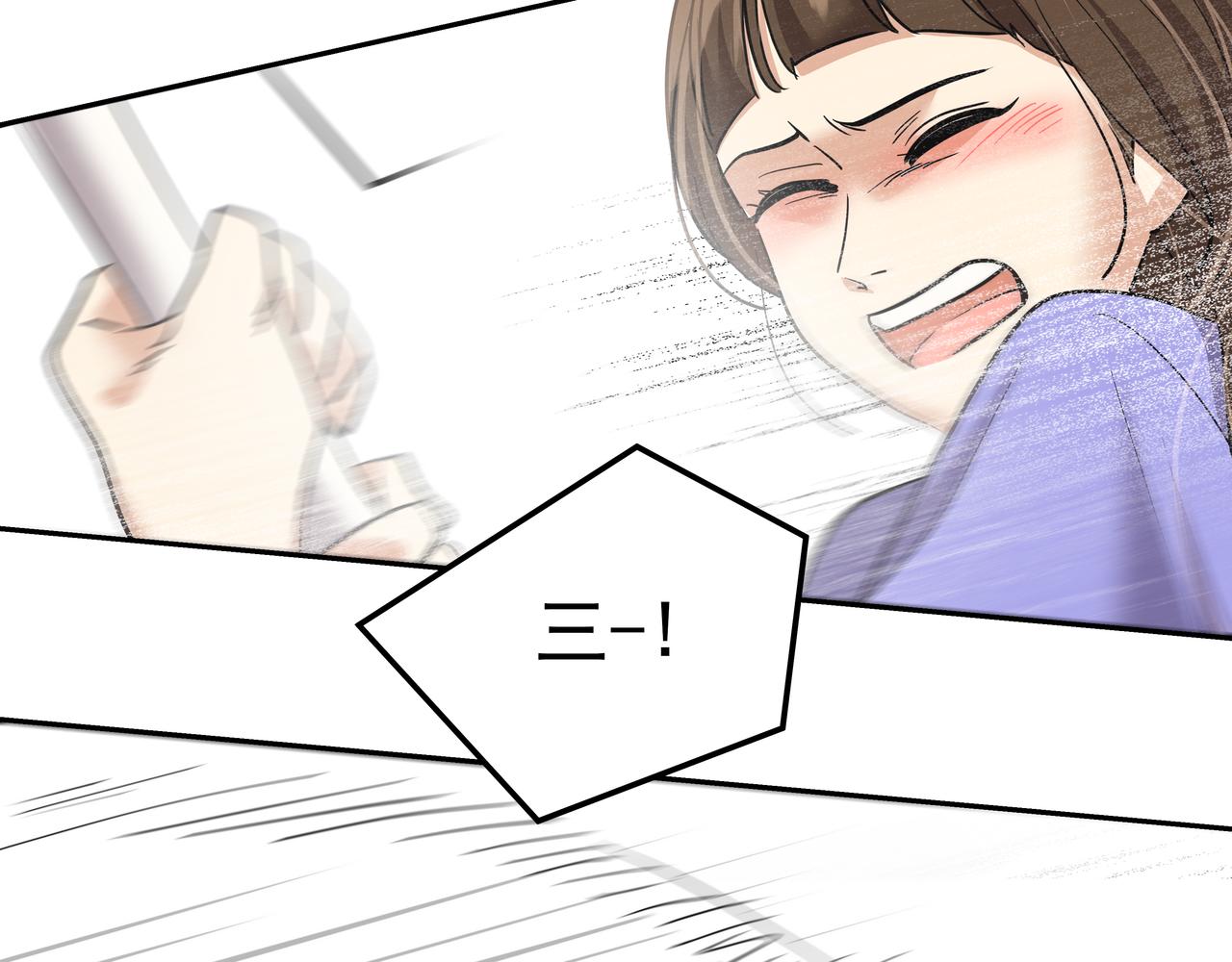 第39话 救救鲨鱼91