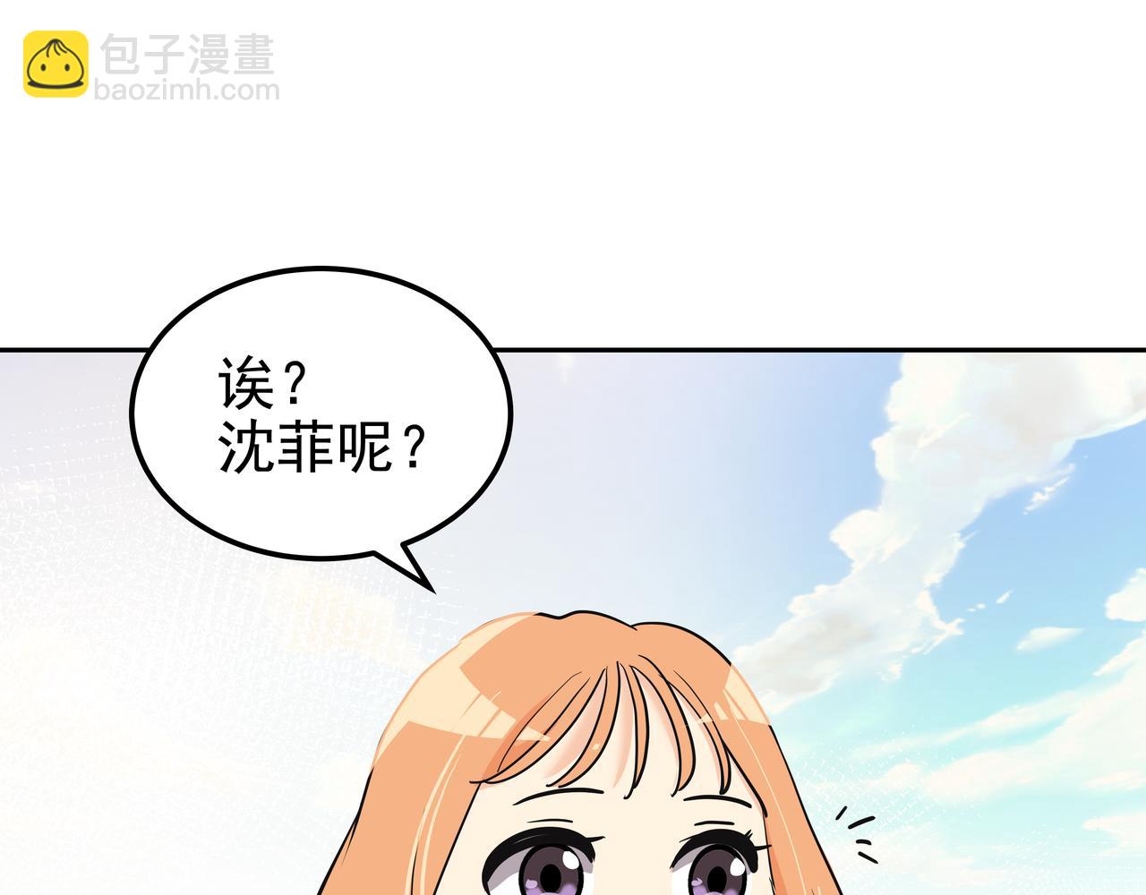 第40话 赌上性命109