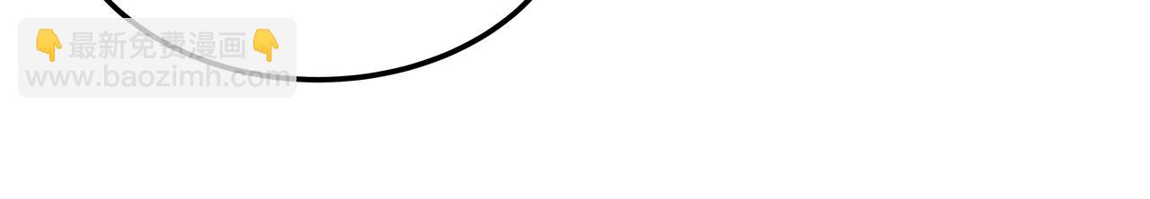 第40话 赌上性命30