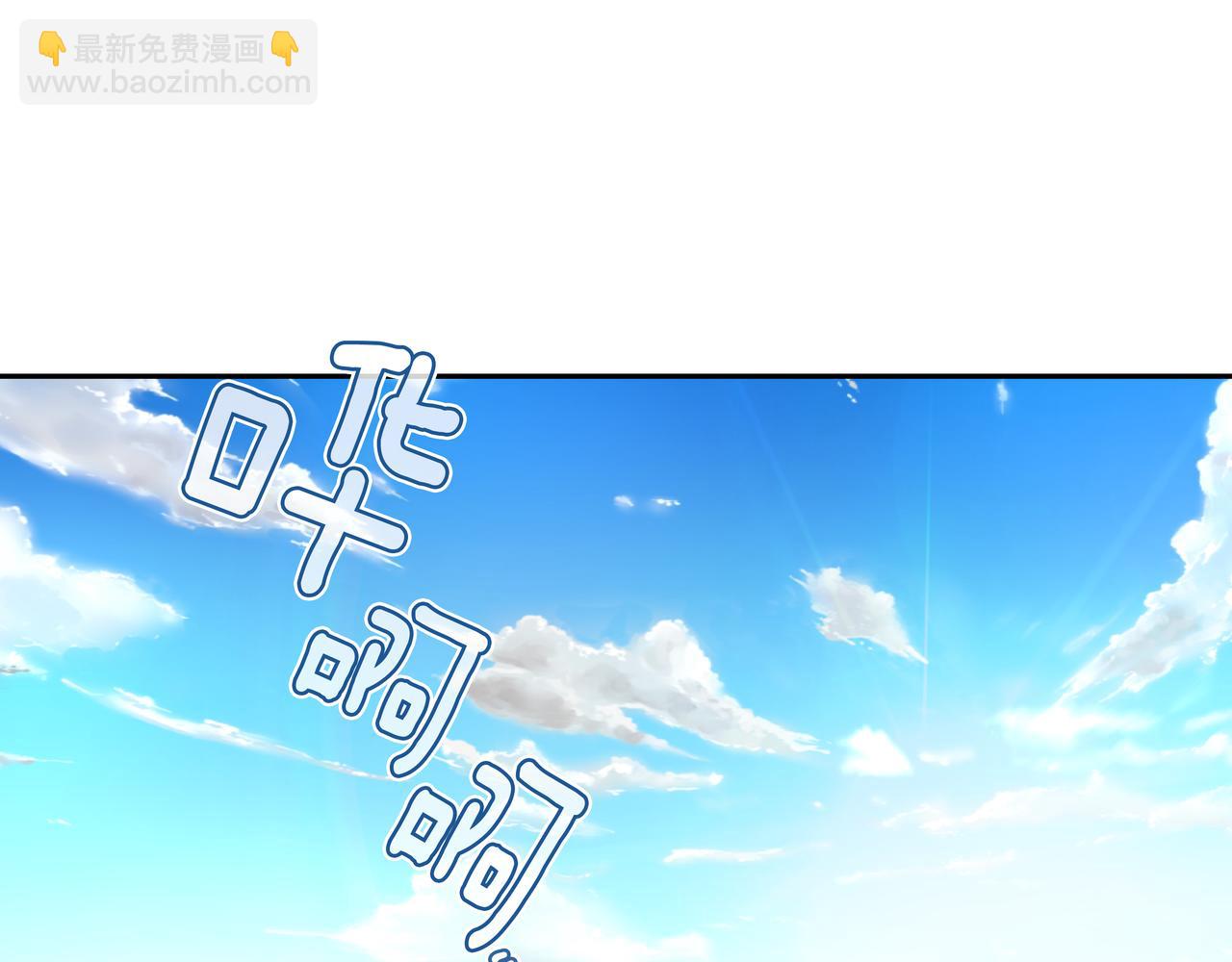 第40话 赌上性命4