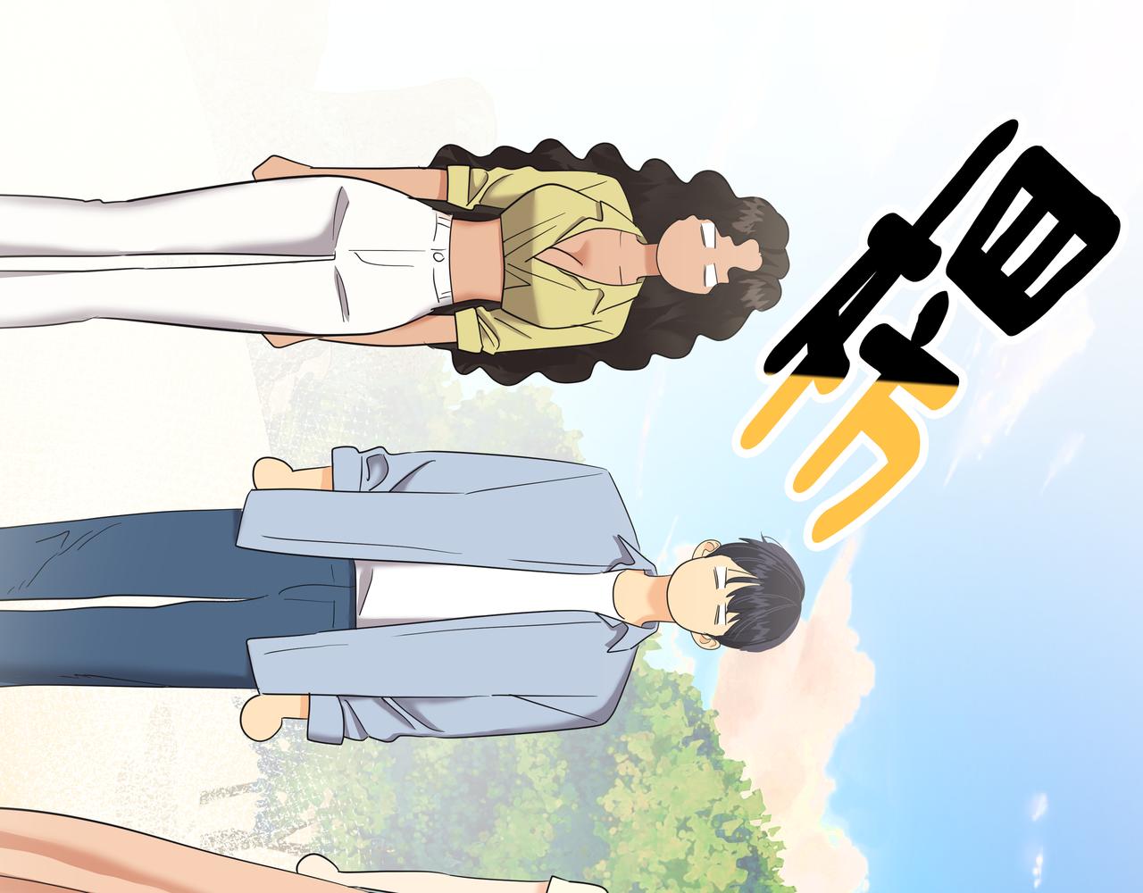 第40话 赌上性命47
