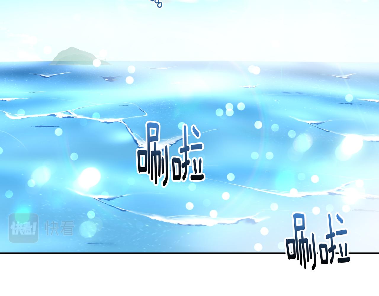 第40话 赌上性命5