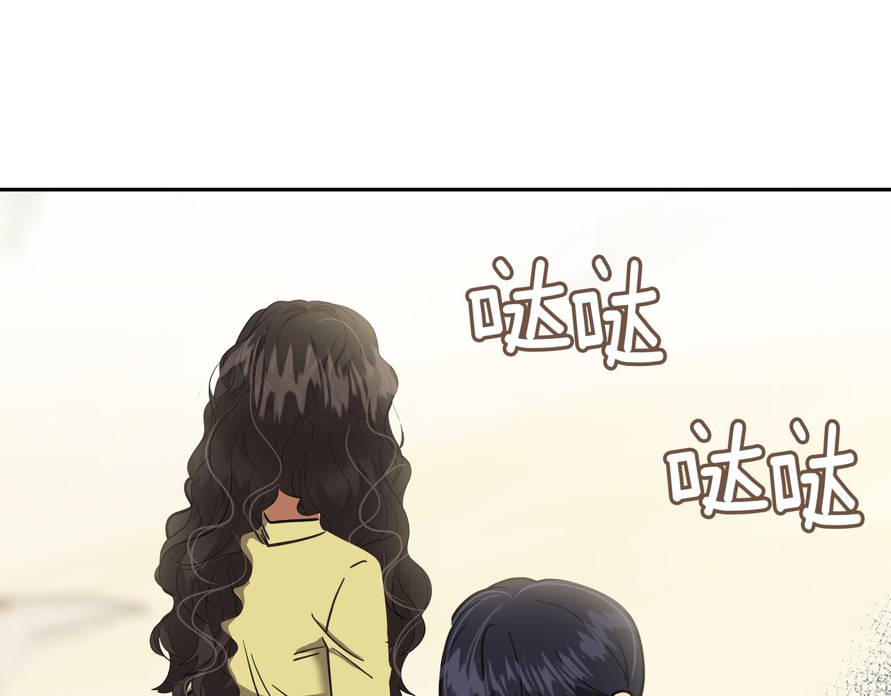 第40话 赌上性命69