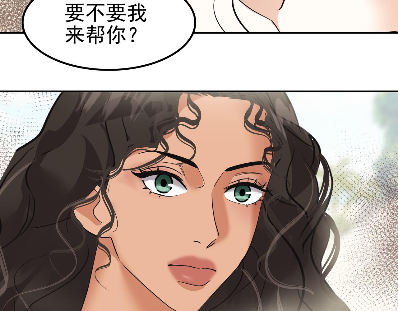 第40话 赌上性命85