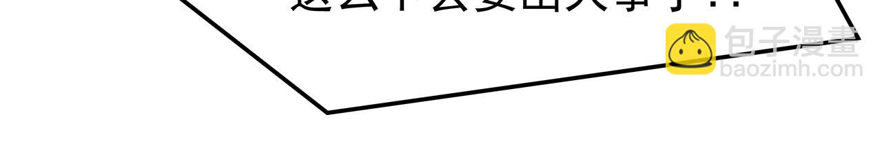 第41话 选择155