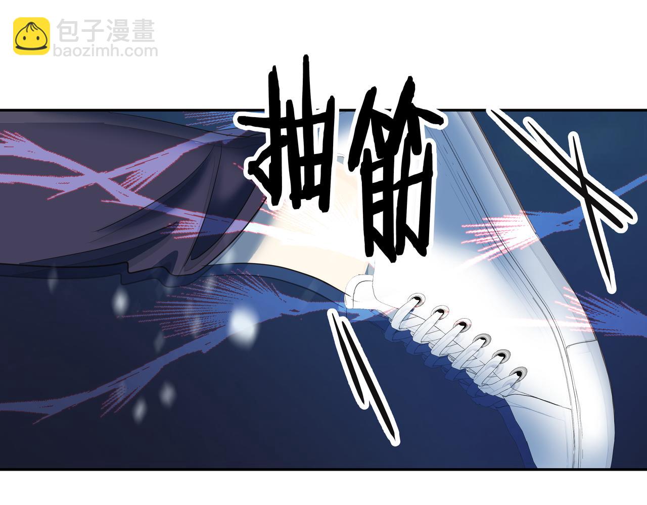 第42话 落水116
