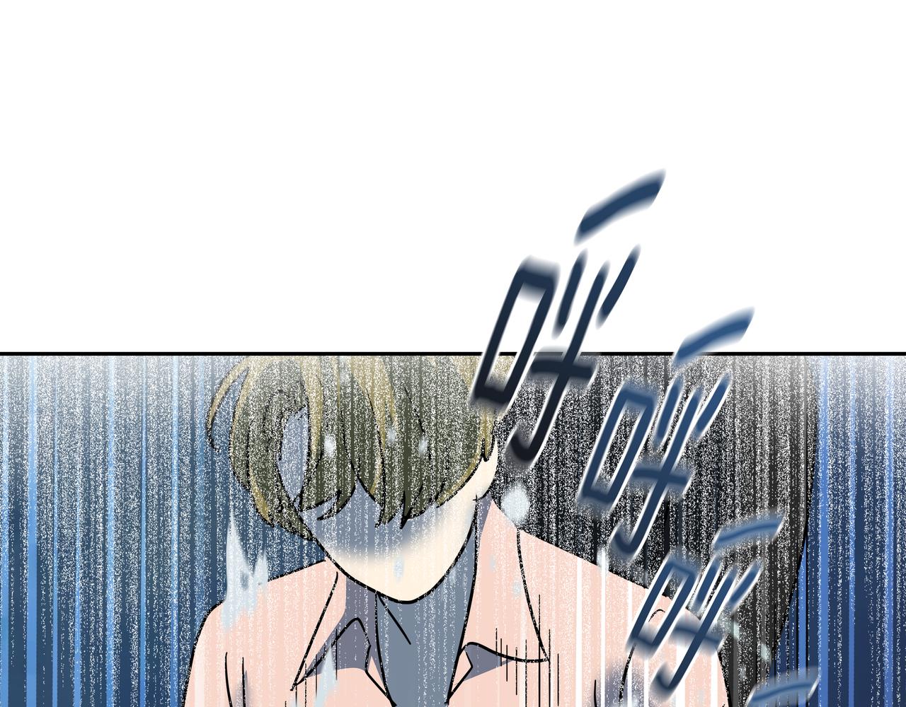 第42话 落水146