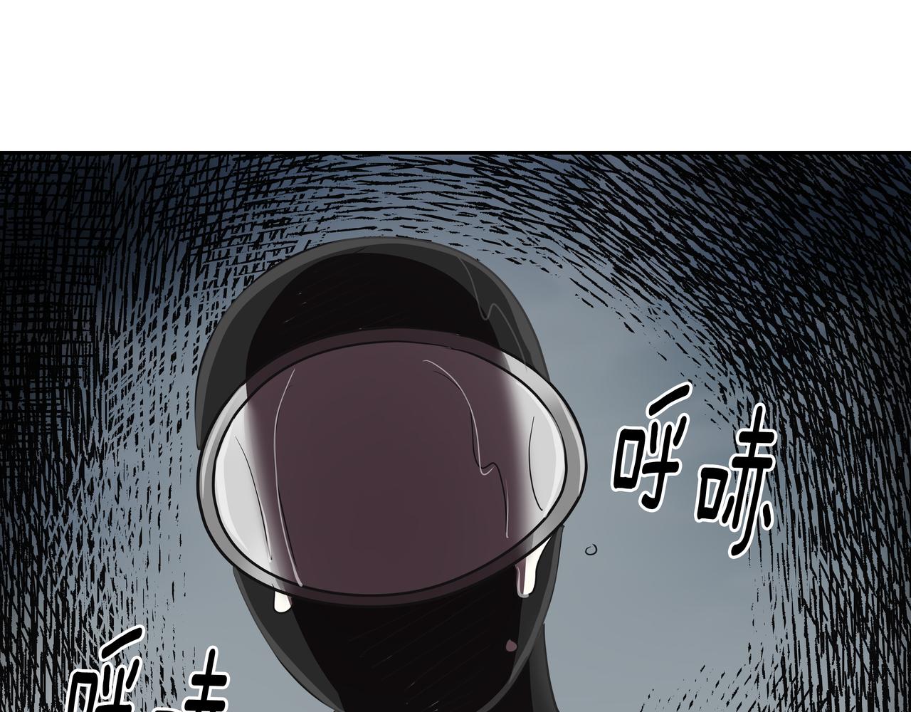 第42话 落水152