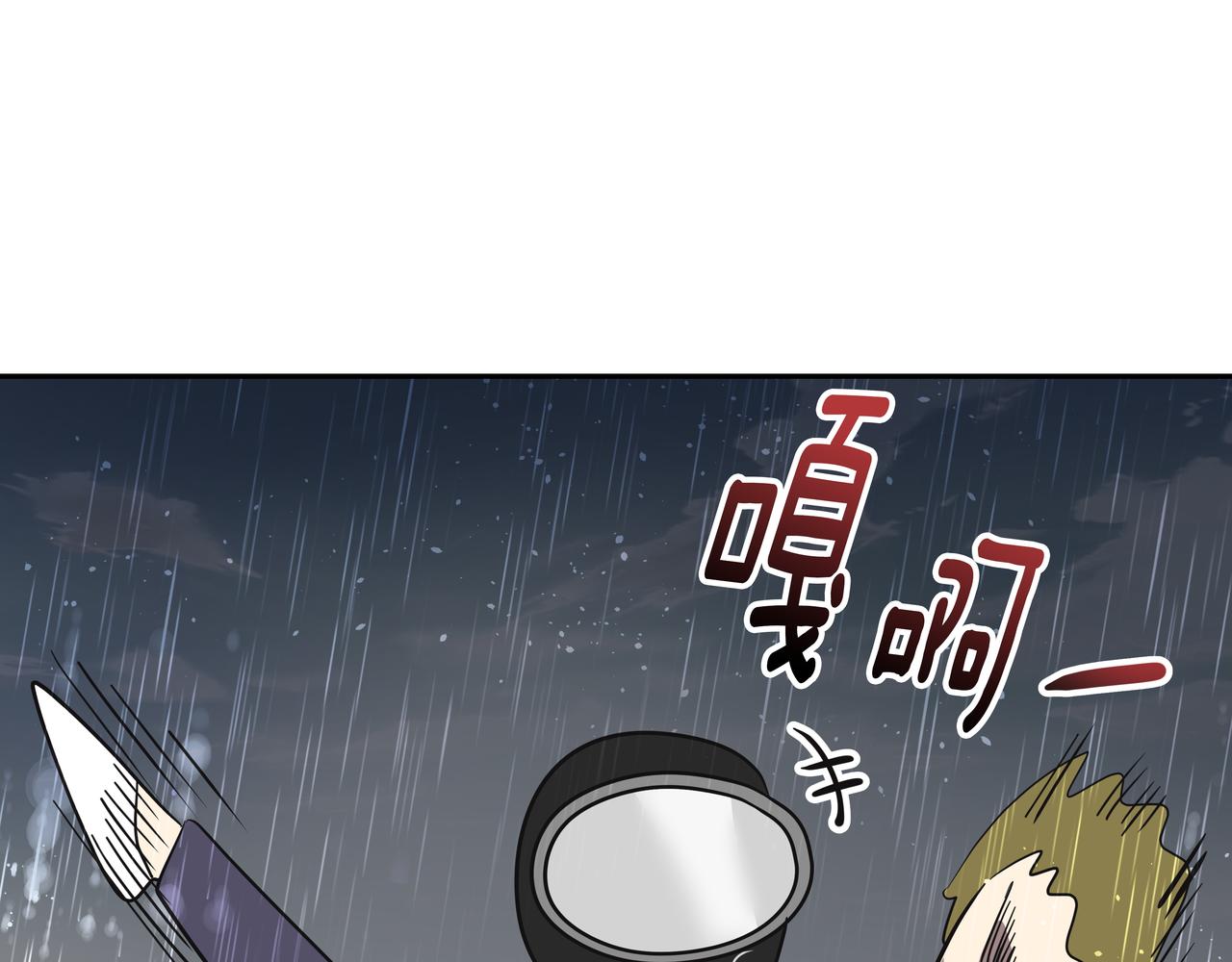 第42话 落水159