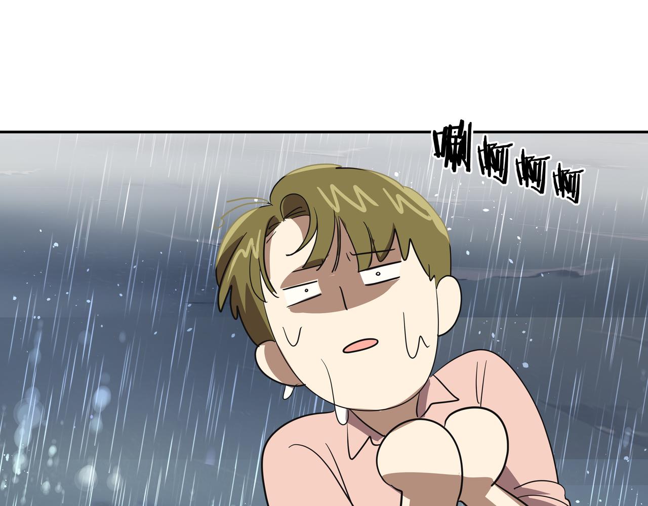 第42话 落水165
