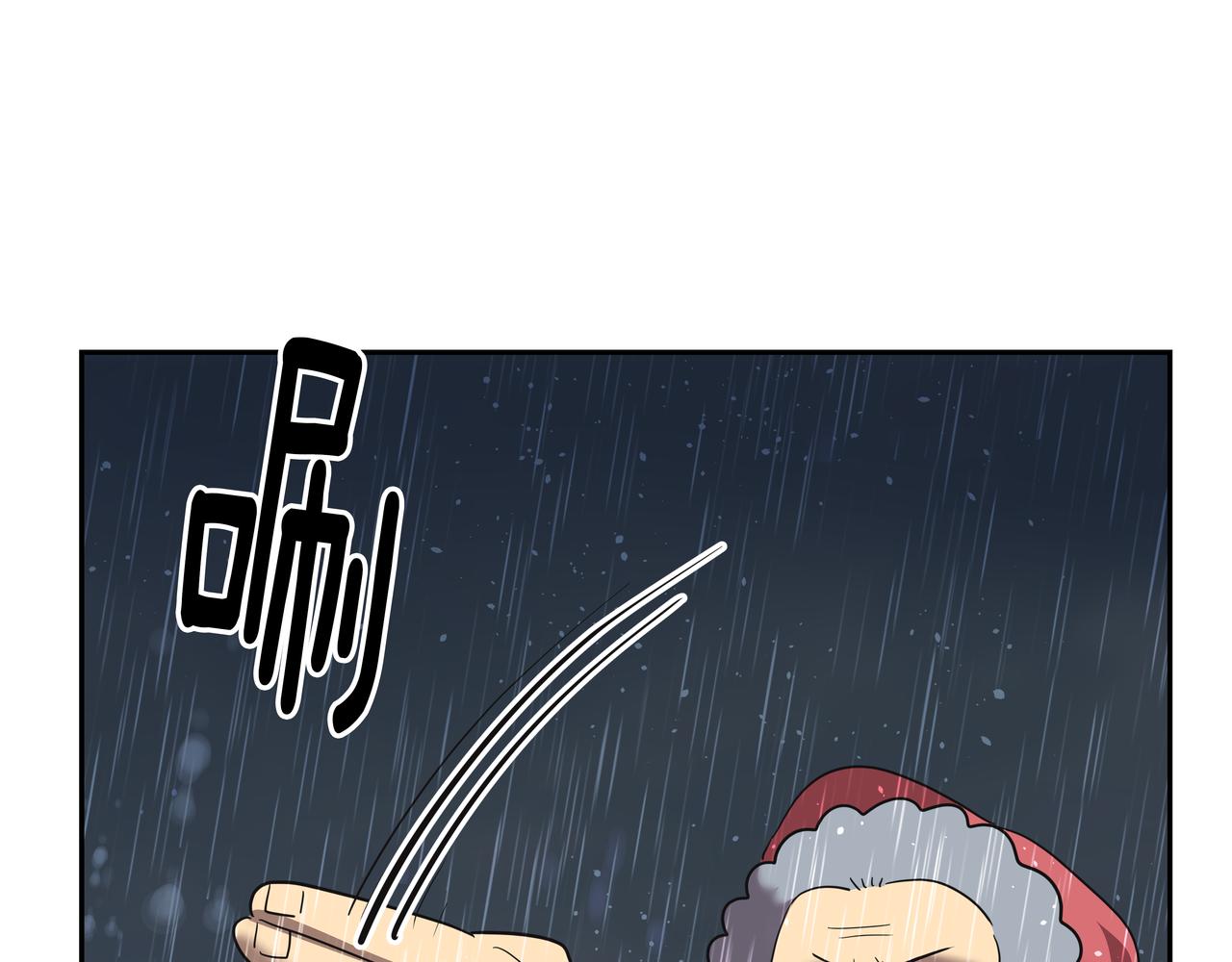 第42话 落水177