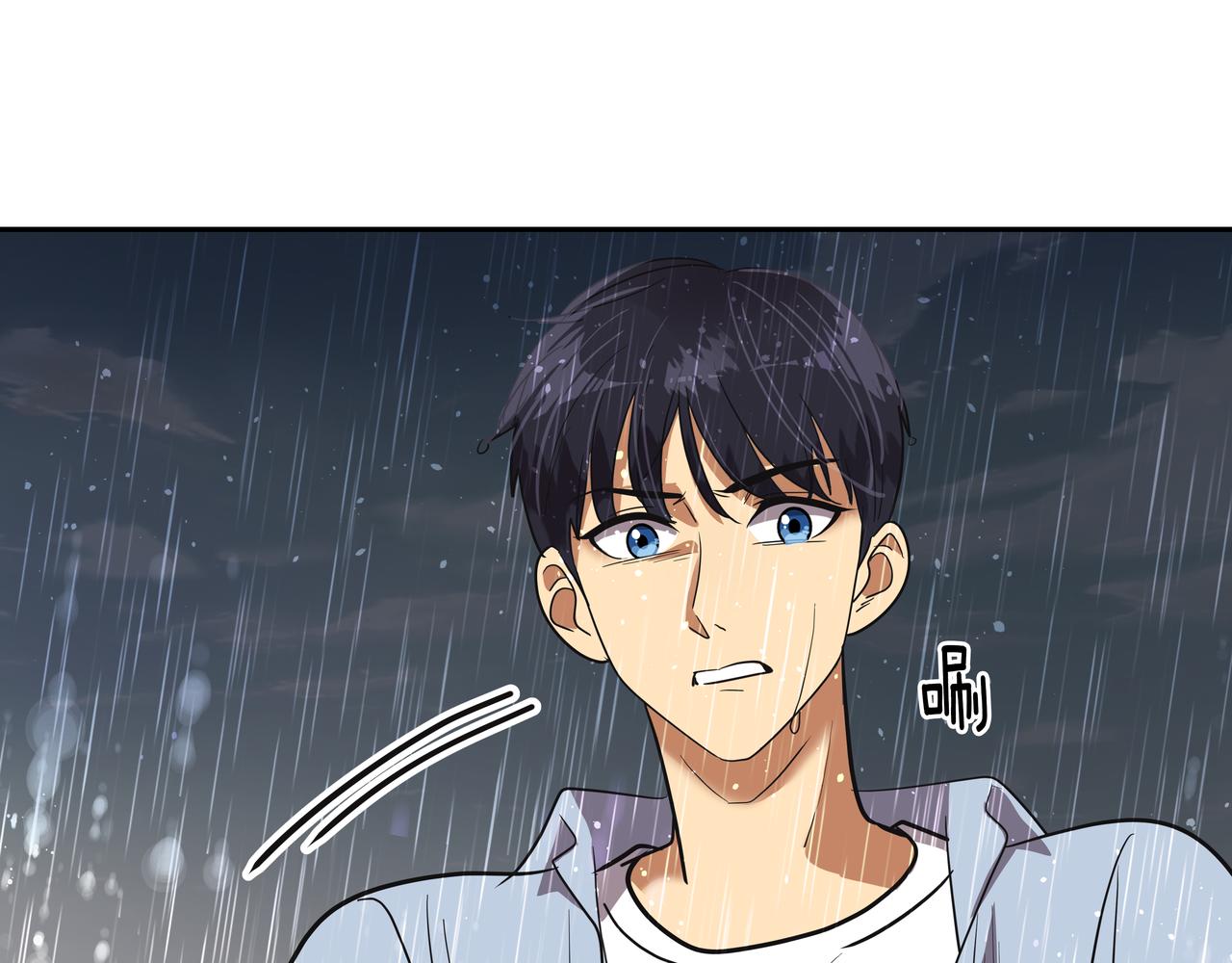 第42话 落水192