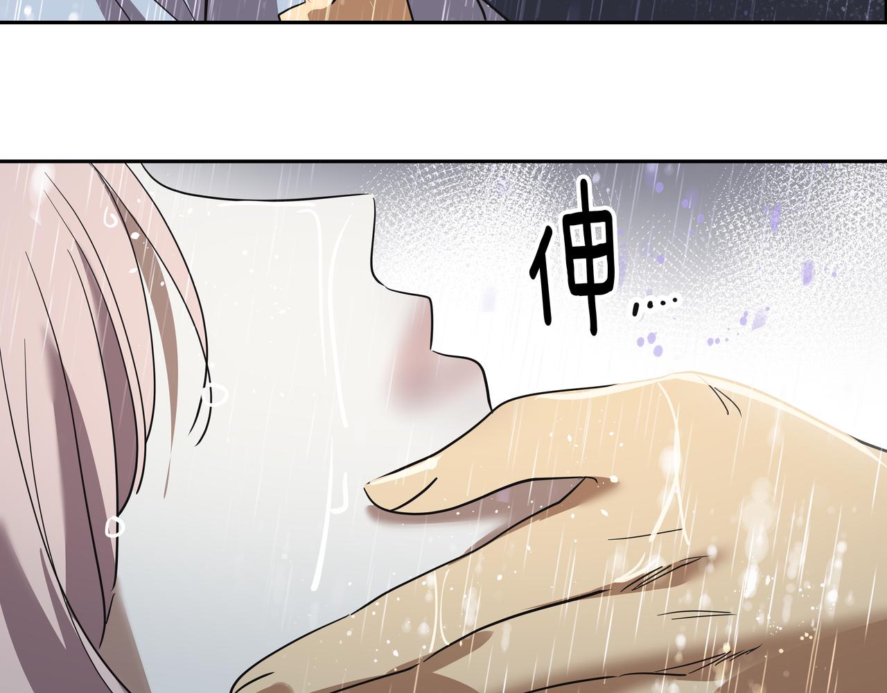 第42话 落水199