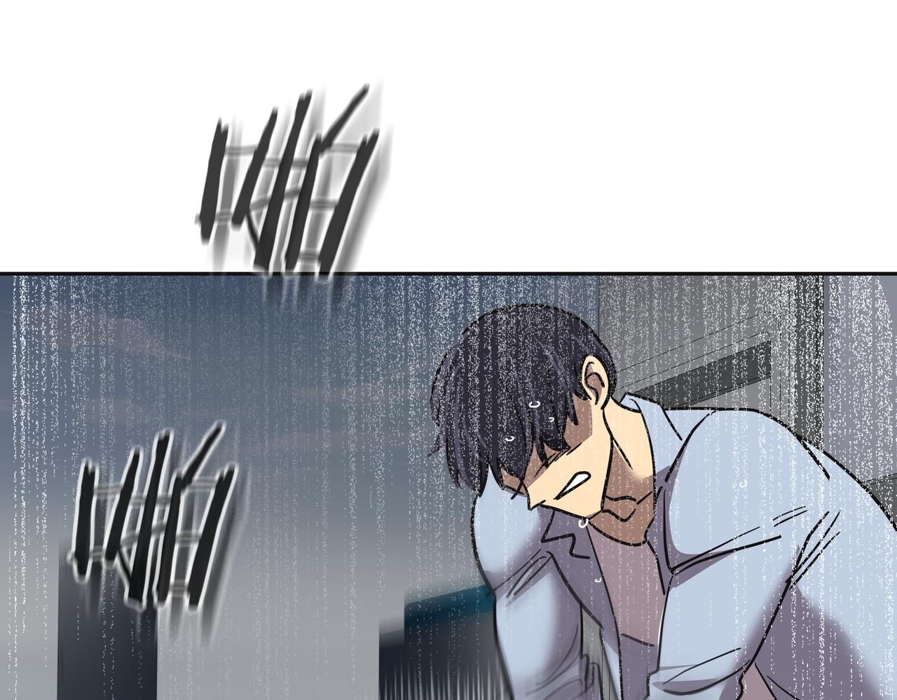 第42话 落水204