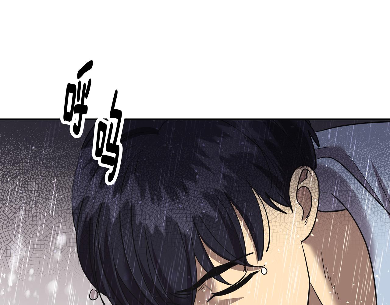 第42话 落水207
