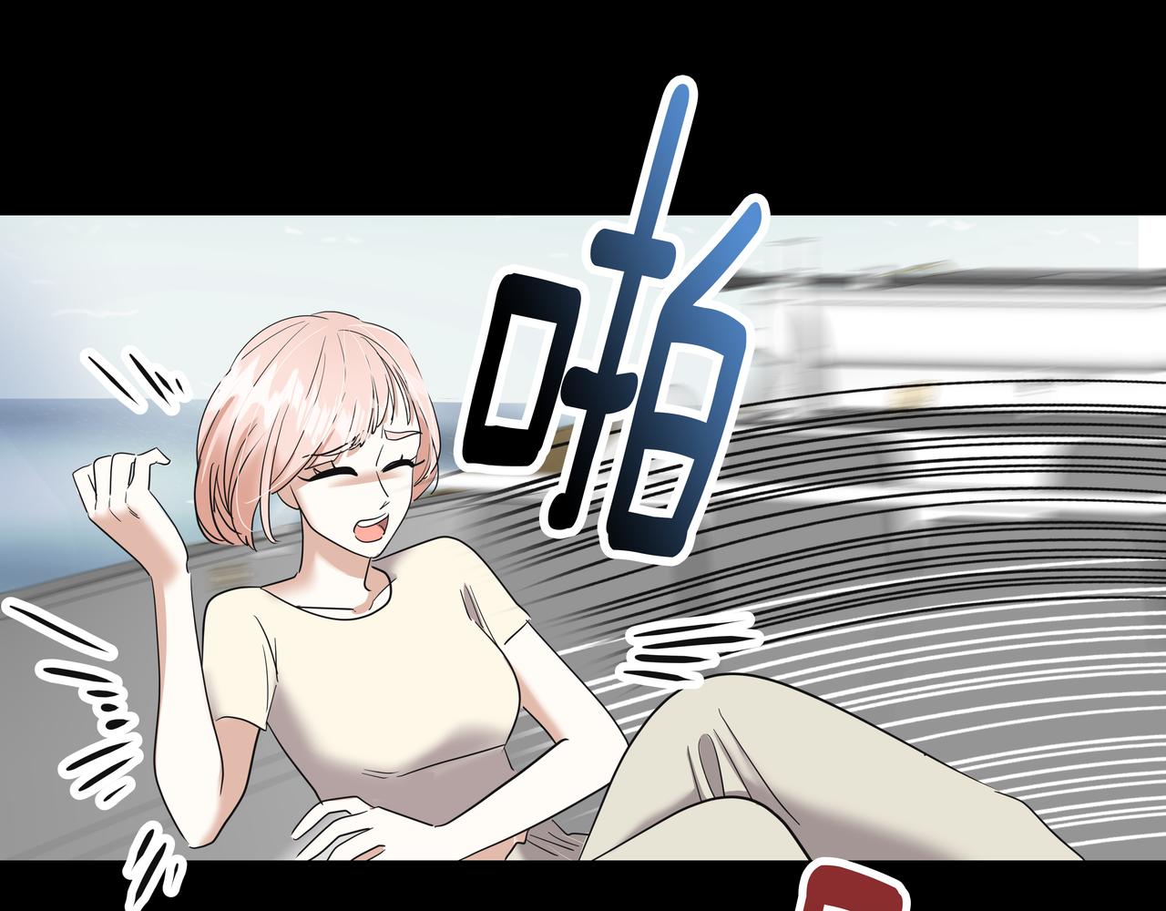 第42话 落水51