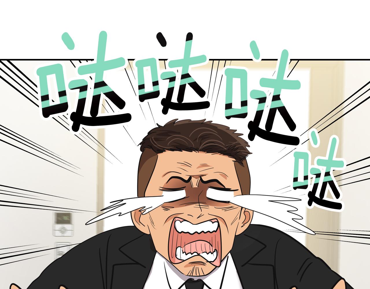 第43话 惠子住院132