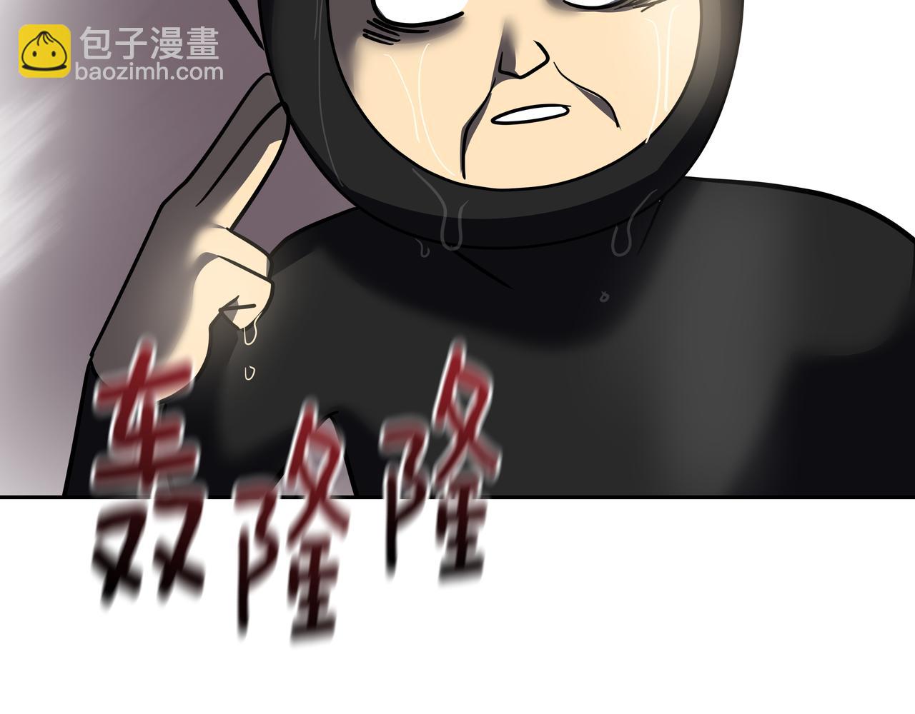 第43话 惠子住院14