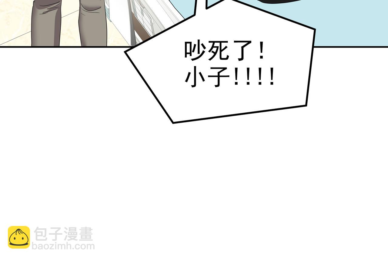 第43话 惠子住院140