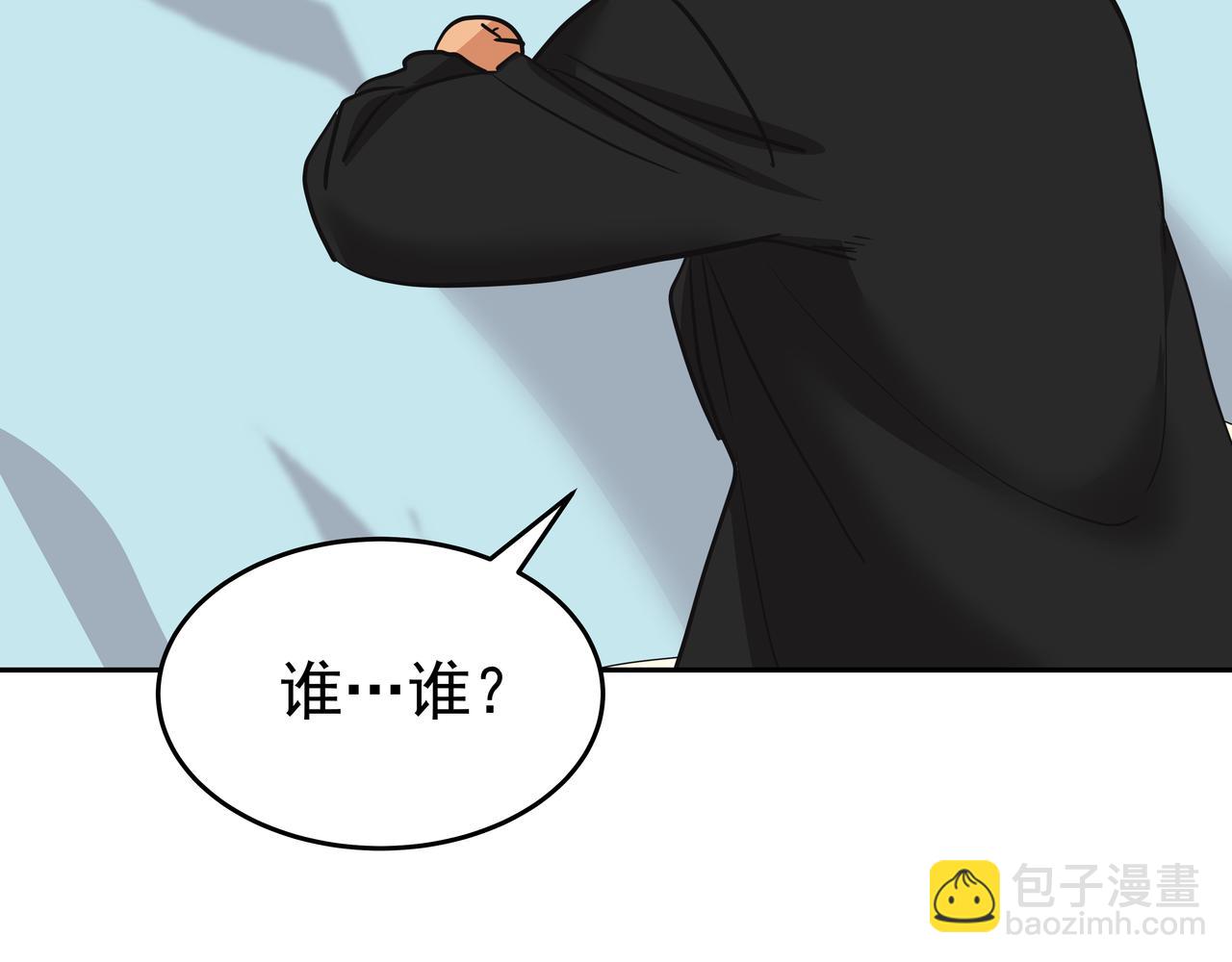 第43话 惠子住院148