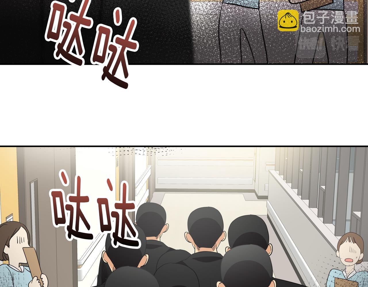 第43话 惠子住院151