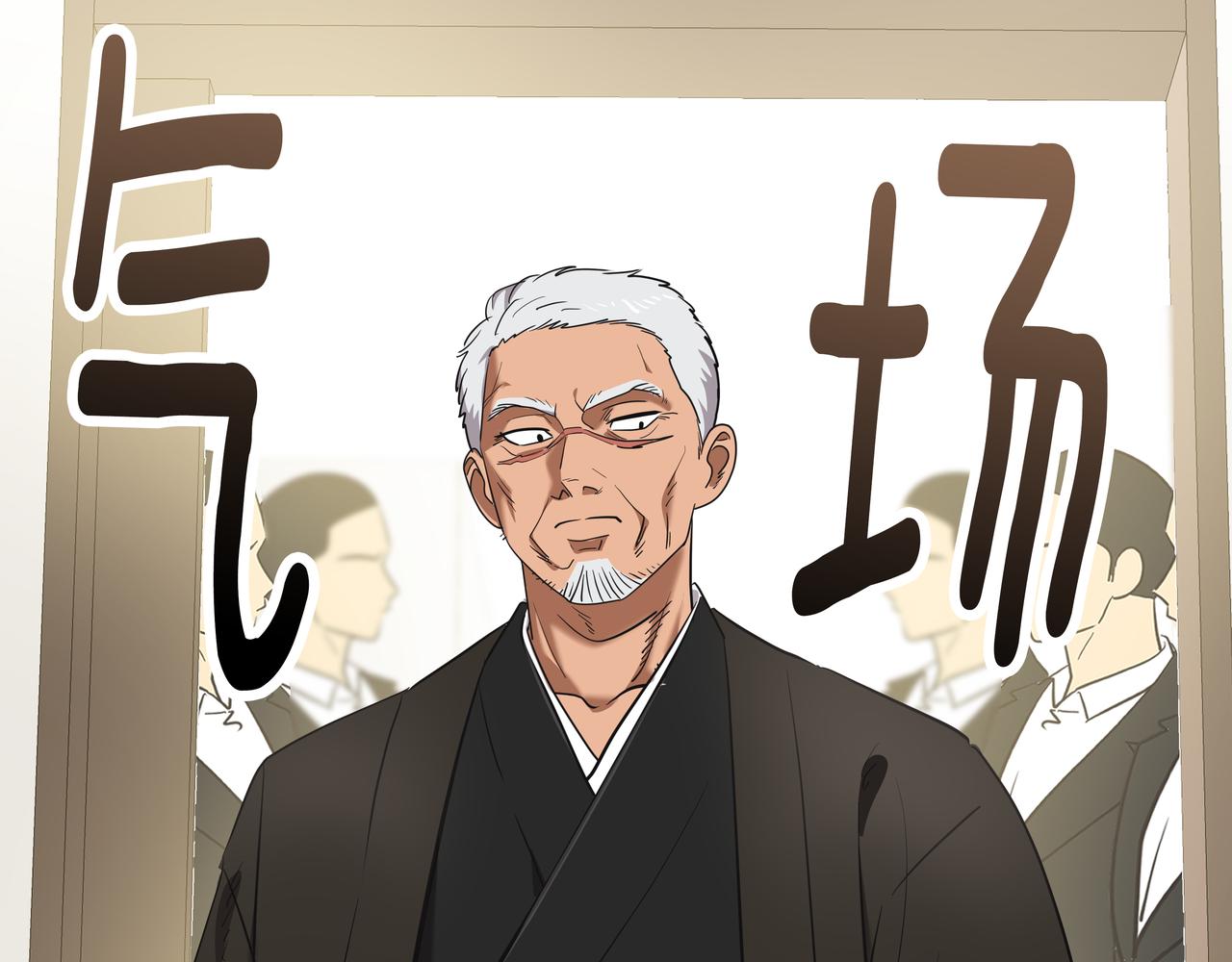 第43话 惠子住院170