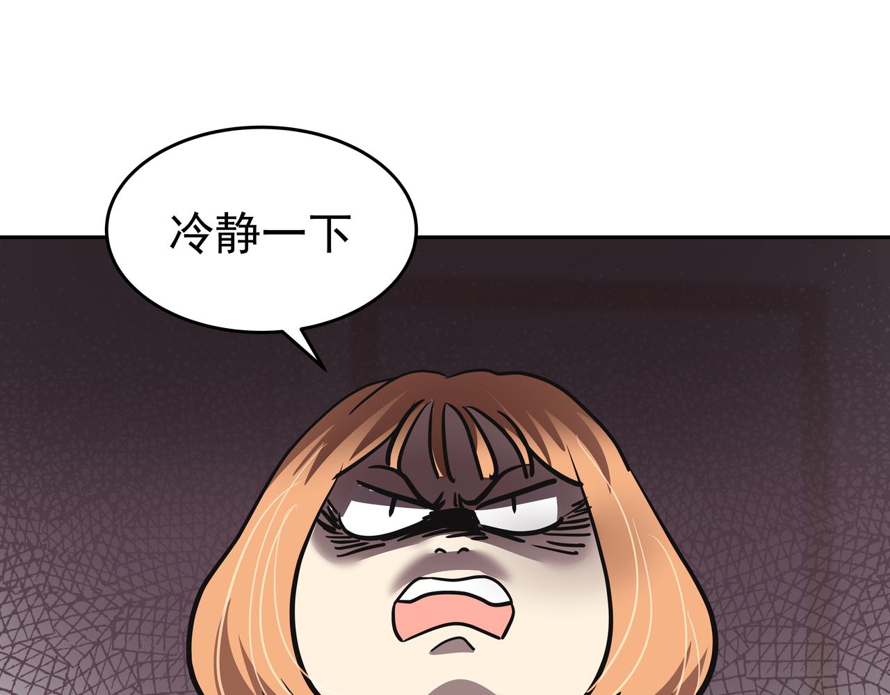 第43话 惠子住院183