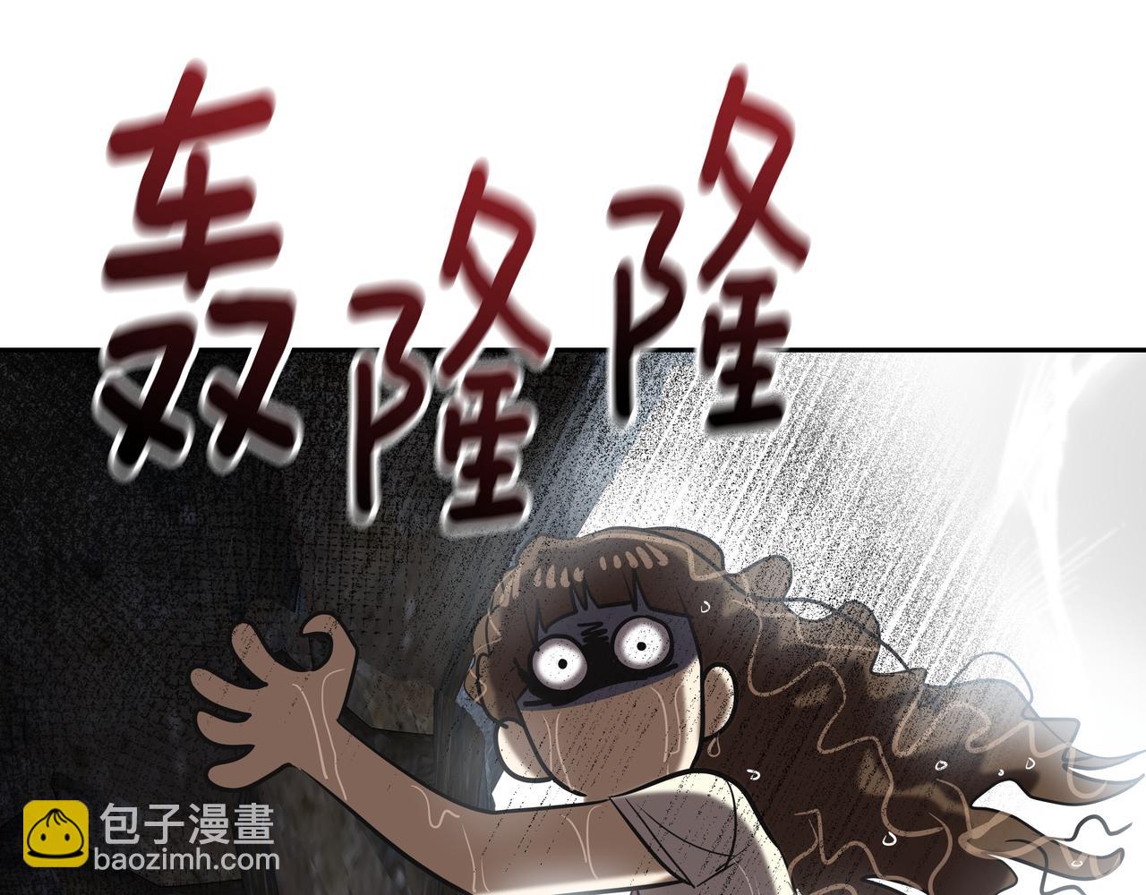 第43话 惠子住院19