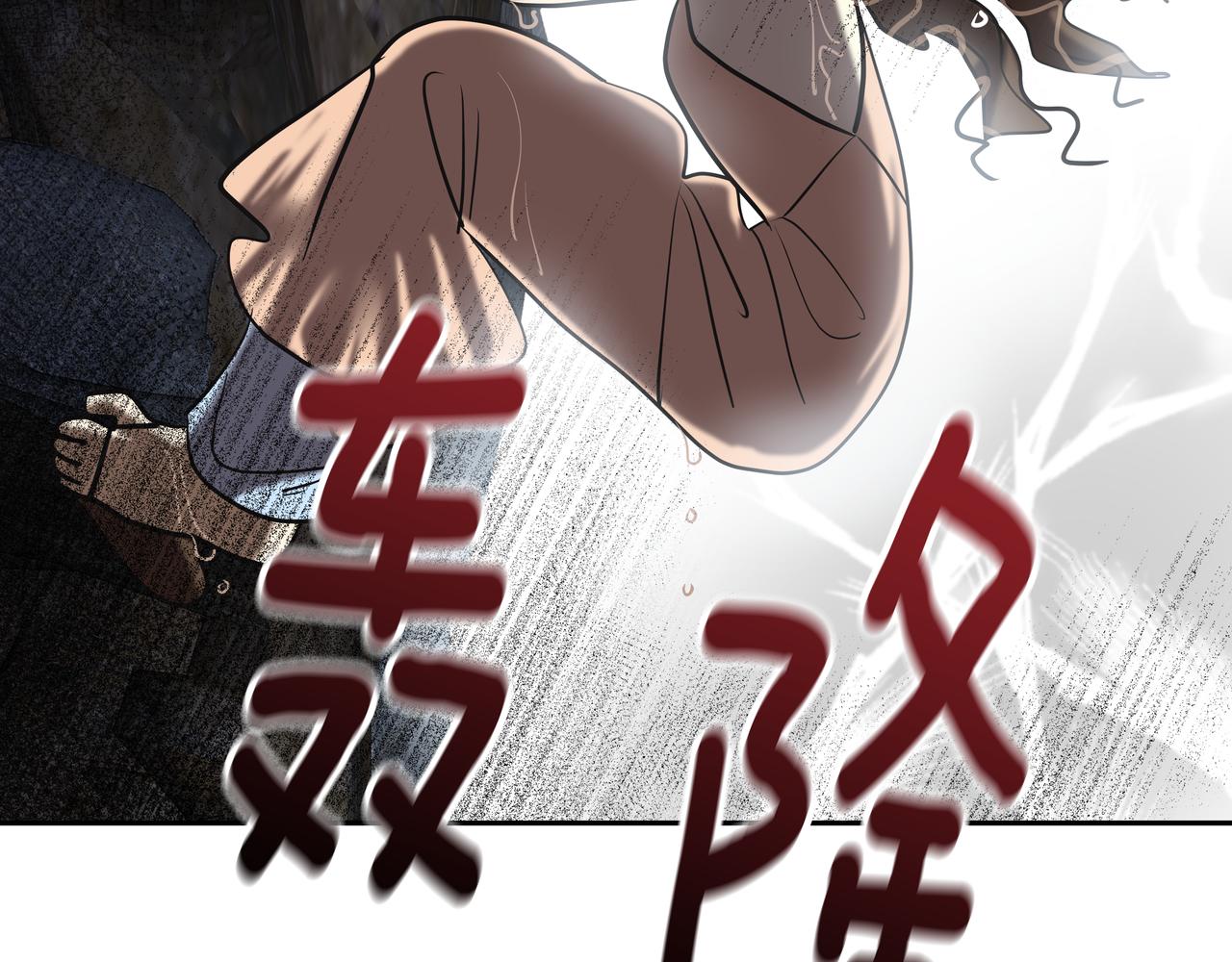 第43话 惠子住院20