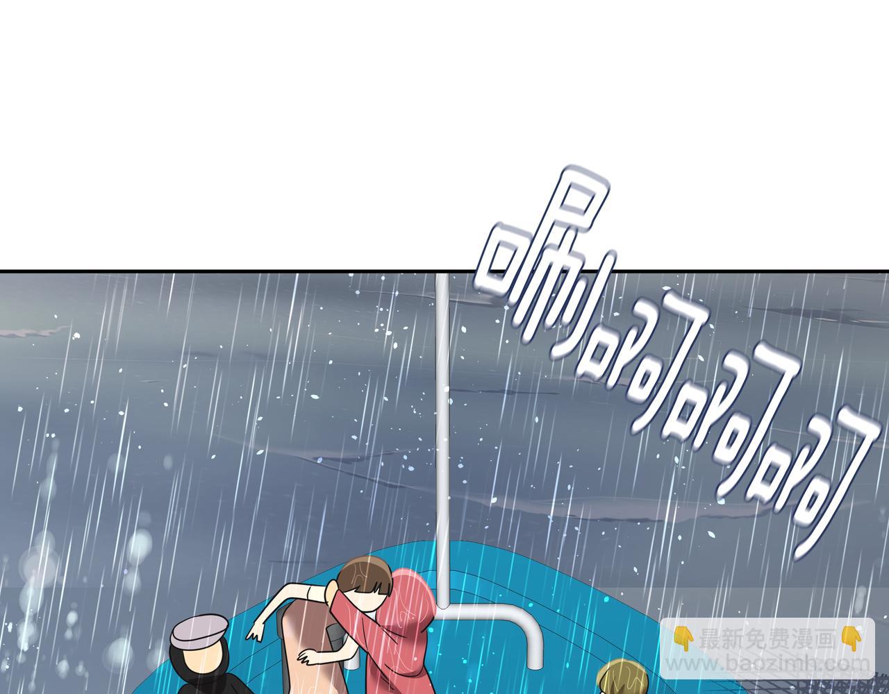 第43话 惠子住院22