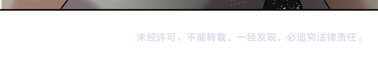 第43话 惠子住院228