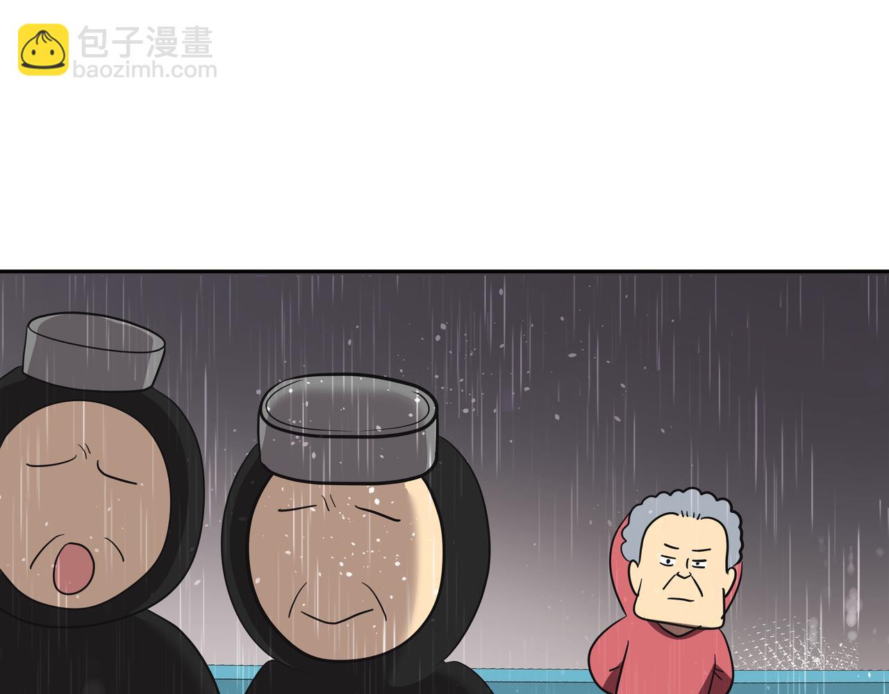 第43话 惠子住院37
