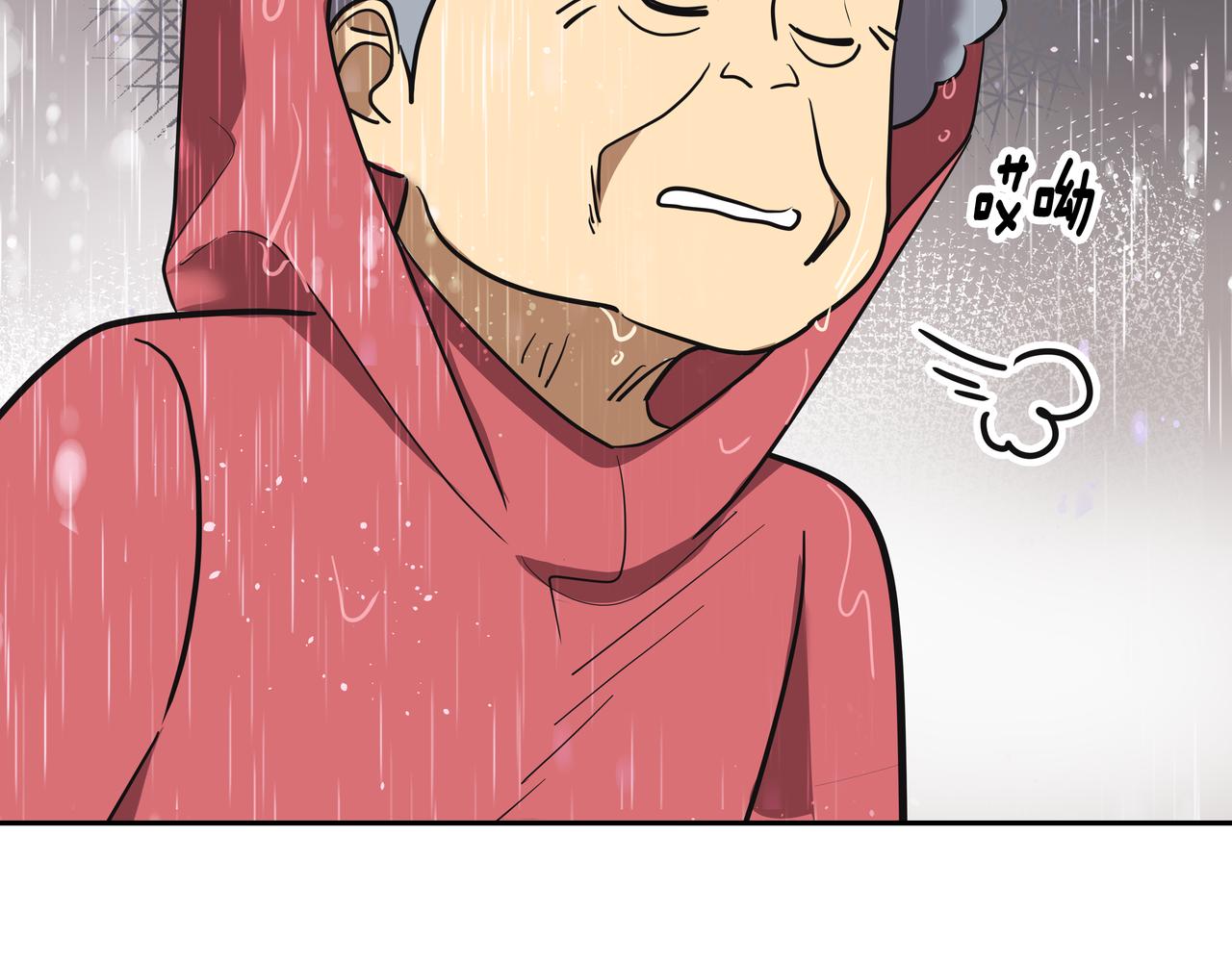 第43话 惠子住院41