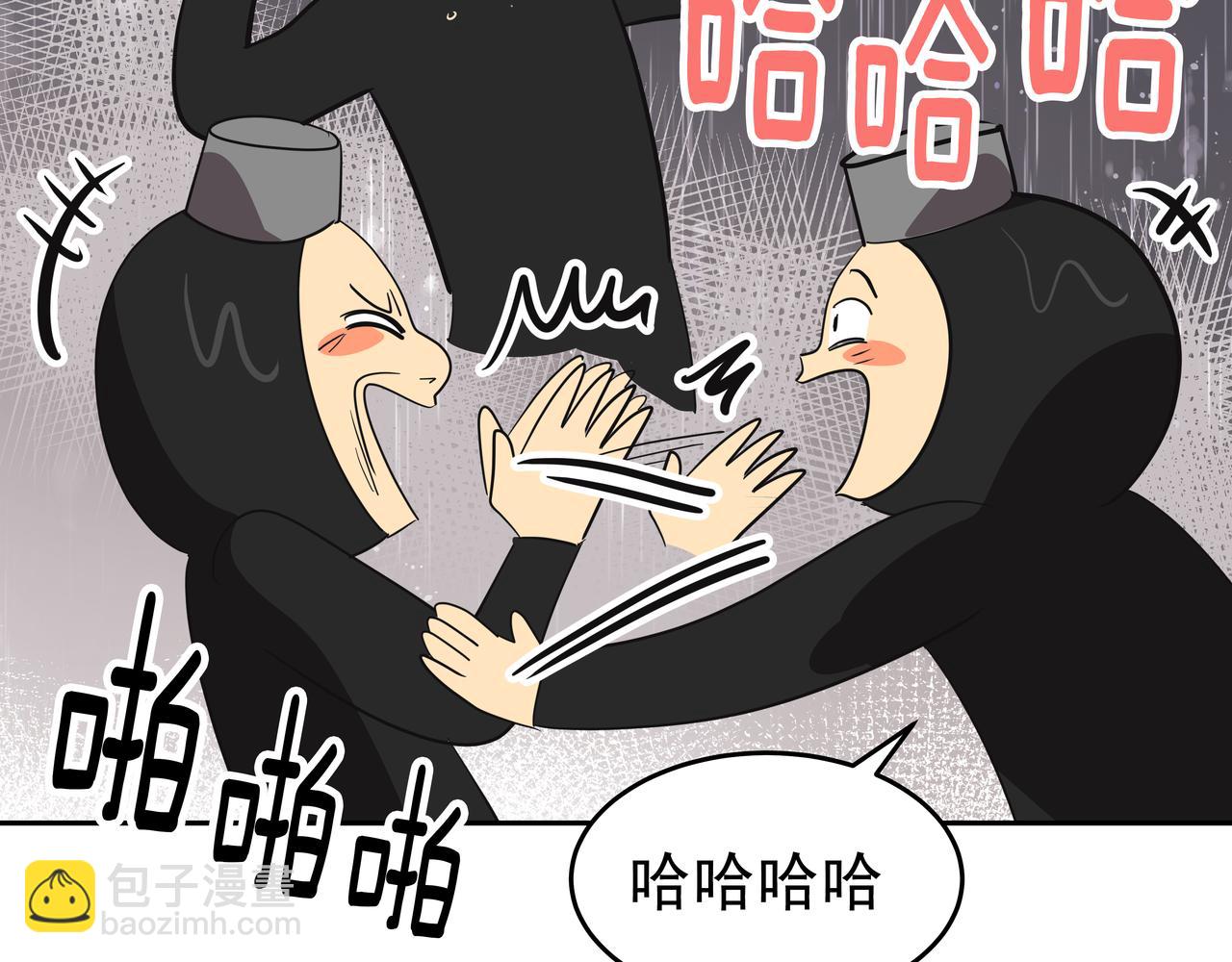 第43话 惠子住院51